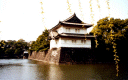 Otemon (hand gate); Eastern enterance to the Imperial Palace where Akihito-sama plays tennis all day